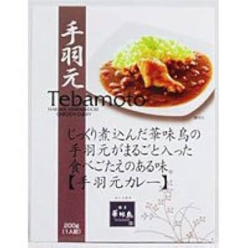 カレーさん専用 福井のチーム紅蓮さんCRAZY☆FUNKY OYAJIさんとツーリング 750SS